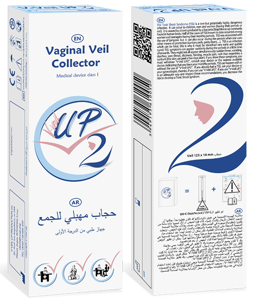 Veil-14---boxes