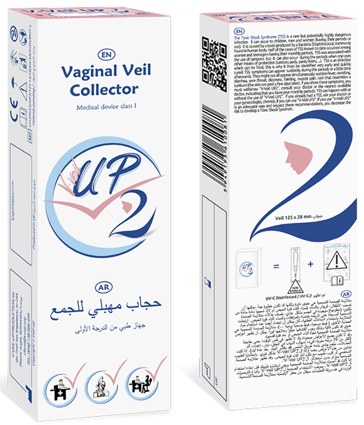 Veil-28---boxes